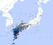 일본 지진에 경북 포항·경주도 흔들려…지진 유감 신고 14건