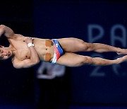 Woo Ha-ram finishes 11th in men's 3-meter springboard final