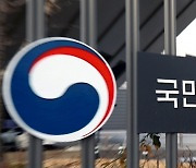 ‘김여사 명품가방·이재명 헬기이송’ 조사 권익위 국장, 자택서 숨진 채 발견