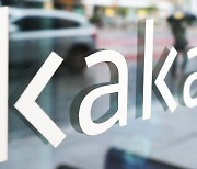 Kakao achieves record Q2 revenue