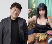 방시혁, BJ 과즙세연과 왜 美 동행했나 “엔터 사칭범 대응 조언”[공식입장]