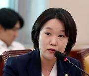 이소영 의원 "금투세 도입, 미루는 게 맞다…부자감세 고집 말아야"