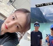 “엄마 사랑해요!” 박은혜, 전남편과 떠난 쌍둥이 子 영상 공개..애틋 달달