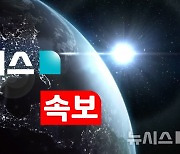 [속보]한동훈 "에너지 취약계층 130만 가구 전기요금 1만5000원 추가 지원"