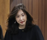 북한이탈주민 정착지원협의회 참석하는 김수경 통일부 차관