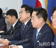 원내대표 취임 100일 소회 밝히는 박찬대