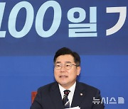 박찬대 "한, 증시 폭락 '금투세 탓'은 동문서답…여야정협의체 윤도 참여"(종합)