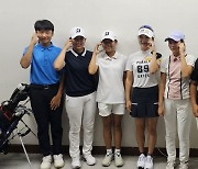 2023년 KLPGA 상금왕 이예원, 성남 동광중서 재능 기부