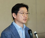 법무부 사면심사위, 광복절 특사에 김경수·조윤선 포함