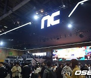 엔씨소프트, 베트남 종합 IT기업 VNG와 손잡고  합작법인 NCV 게임즈 설립