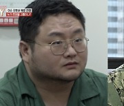 '쯔양 공갈' 구제역, 이번엔 '성매매' 의혹..이근 "증거 확보했다" 주장