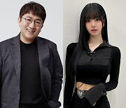 방시혁 의장이 LA서 BJ 과즙세연을 만났다? 밝혀진 전말 [종합]