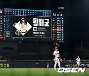 9회까지 0-0 승부는 연장으로 [사진]