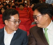 '이재명 독주' 견제? '어대명' 속 '비명 지대' 보폭 넓히는 김동연 지사