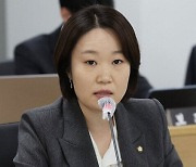 野 이소영 “전체 시장 영향도 봐야”… 금투세 시행 유예 주장