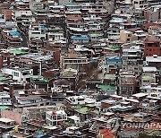 "아파트 말고 빌라 사세요"···政, 아파트 가격 급등에 빌라 공급 활성화 추진