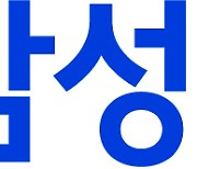 삼성증권, 상반기 영업익 6708억 원···전년比 24% 증가