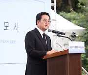 [경기24시] 김동연 “선감학원 유해발굴 마친 뒤 중앙에 구상권 청구”