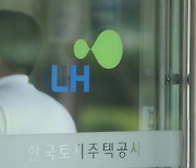 "상품권에 해외골프"…‘LH 순살 아파트’ 이면에 밝혀진 전관 유착