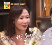 이경규, 녹화 중 김선영과 고성 사태 “40년만에 이런 모욕감 처음” (현무카세)