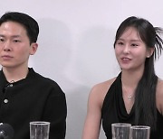 21기 옥순 “학폭·일진 NO, 범죄경력증명서 제출 후 ‘나솔’ 출연”