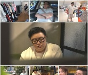 '아빠는 꽃중년', 오늘(8일) 긴급 결방 "올림픽 탁구 단체전 방송"