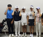 '2023 KLPGA 상금왕' 이예원, 성남 동광중에 재능 기부 "더 자주 참석하겠다"