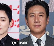 '행복의 나라' 조정석 "故이선균, 많이 예뻐해 주셨다"