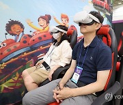 VR 시뮬레이터 체험