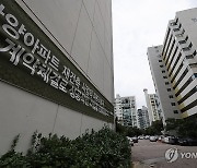 '촉진법' 만들어 정비사업 속도전