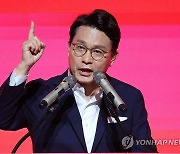 "우방국은 있어도 우호적 간첩법은 없어…범위 '적국'서 넓혀야"