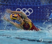 APTOPIX Paris Olympics Water Polo