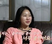 [종합] '나솔사계' 영숙 vs 영자, 보는 눈이 똑같네…미스터 강·미스터 박 두고 격돌