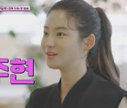 40kg대 여배우들이 철인 3종을? 진서연도 고강도 앞에선 당황('무쇠소녀단')