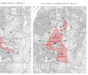 [단독]그린벨트 해제 1호 송파구·하남시?…토허구역 첫 지정