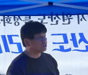 “특성화 사업으로 관광객이 많이 와서 즐기길”[르포]