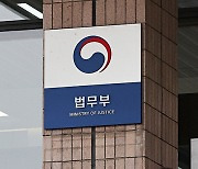 수갑 차고 달아난 불법체류 카자흐스탄인, 하루만에 붙잡혀