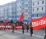 수해지역 복구 위해 자원하는 北 남포시 당원연대