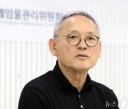 게임물관리위원회 신임 위원에 서태건·정의준…임기 3년