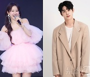 은가은♥박현호, 트로트 연상연하 커플 탄생…"올 초 연인으로 발전"