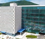 한국콜마, 2Q 영업익 717억…전년比 28.8%↑(1보)