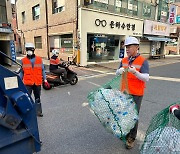 김종훈 울산동구청장, 동울산시장 일원 재활용품 수거 현장 체험