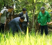 두꺼비 서식 ‘청주 원흥이생태공원’…산림청 도시숲 50선 선정