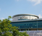 용인시의회 국힘 "민주, 의장 후보 경선 뇌물 의혹 사과해야"