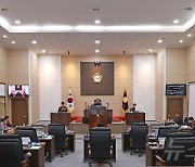 금산군의회, 호우 피해민 지원 지방세 감면 동의안 의결