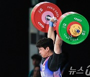 유동주 '203kg 도전'