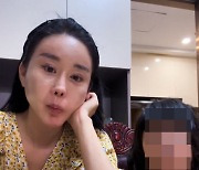 '진화와 불화설' 함소원 "남편 어디?" 질문 읽은 딸 '입 막고 급 방종'[SC이슈]