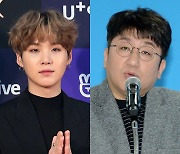 슈가 음주→방시혁 파파라치까지..연이틀 뒤숭숭한 하이브[SC이슈]