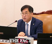 맹성규 국토위원장 "기존 정책 수정 없이 주택 공급만 확대?"…8·8 대책 비판