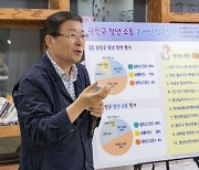 광진구 청년들 원하는 정책 중 가장 우선 무엇?